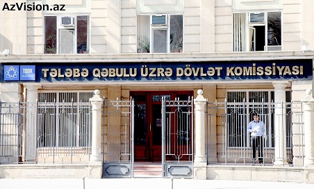 ГКПС объявилa результаты экзамена по азербайджанскому языку